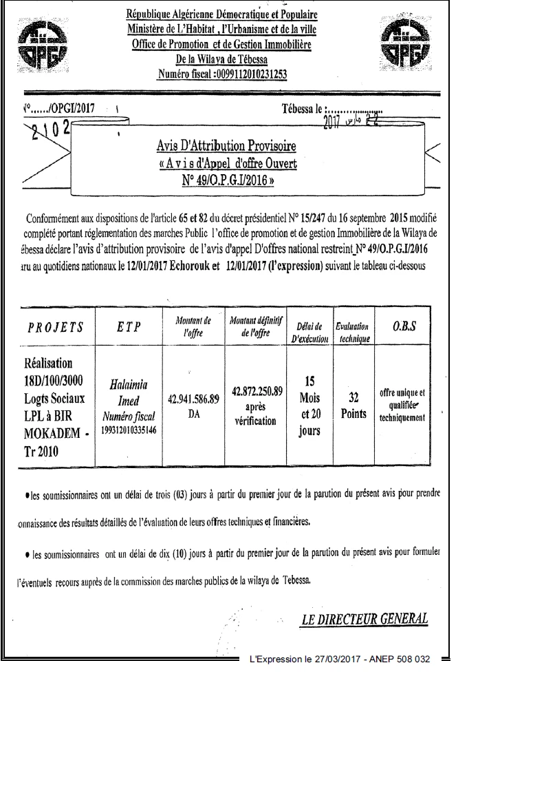 L'EXPRESSION