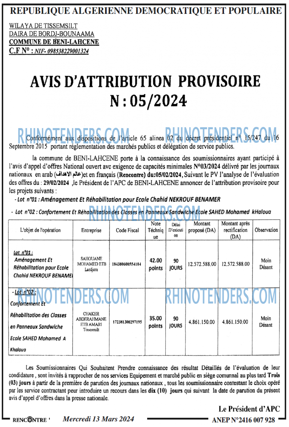 Autres