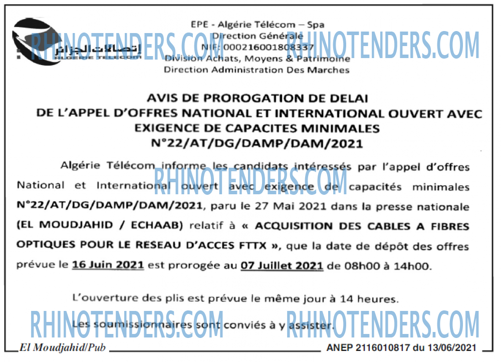 El Moudjahid
