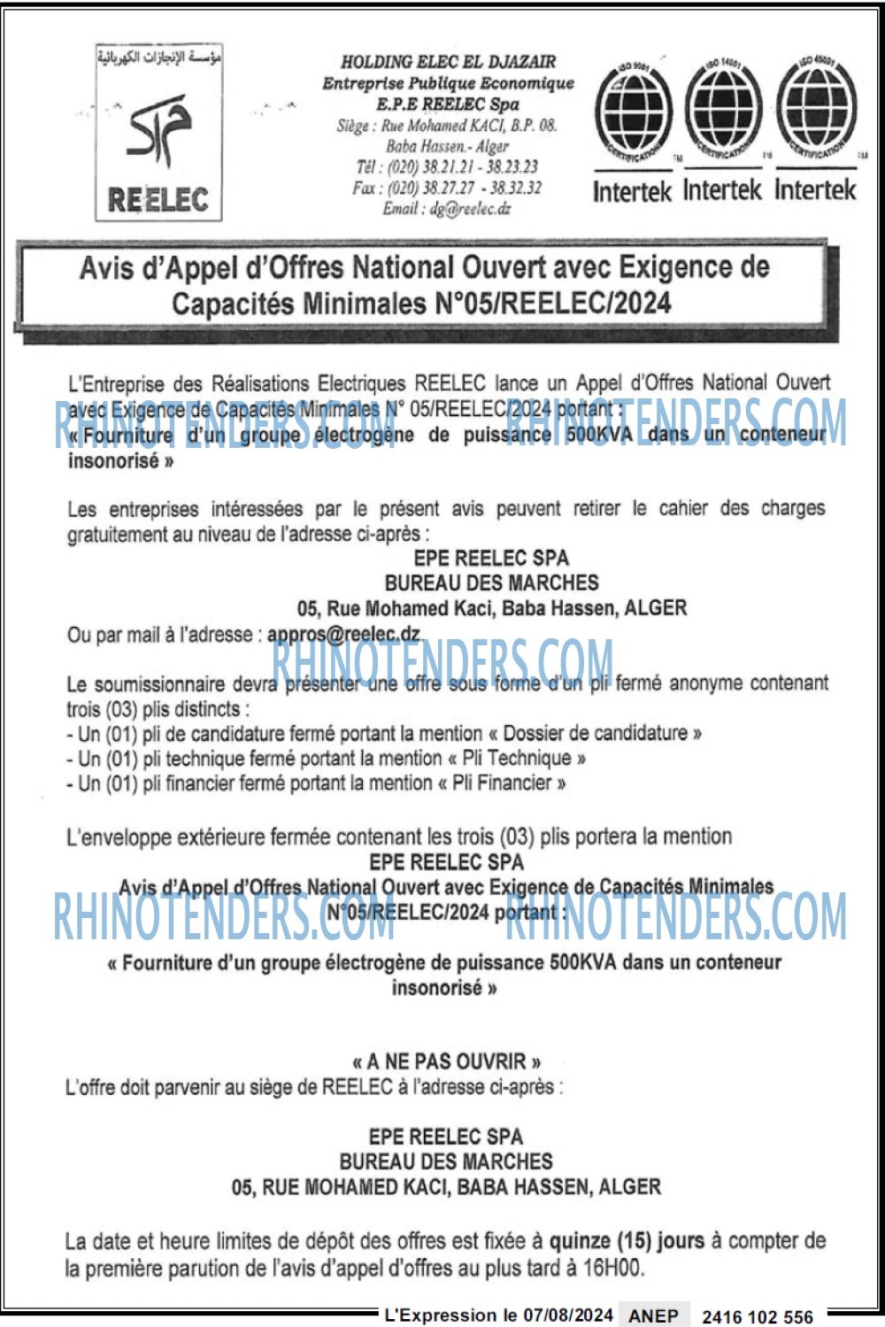 L'EXPRESSION