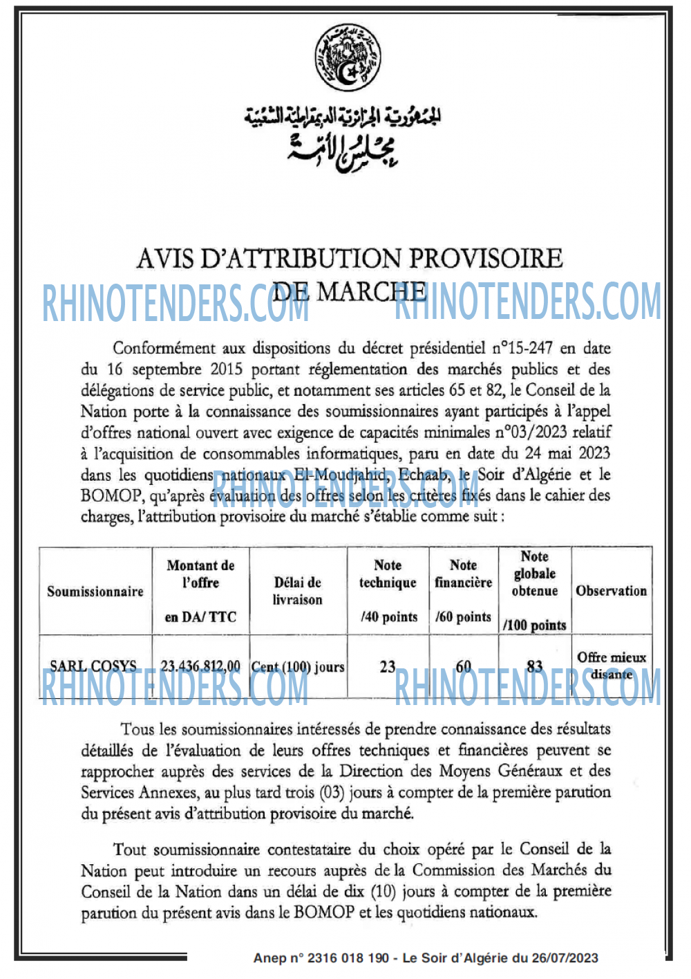 LE SOIR D'ALGERIE