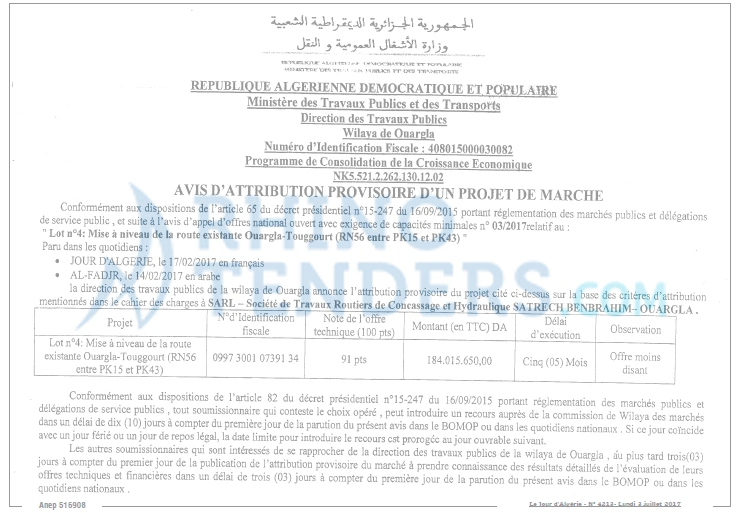Le Jour d'Algérie