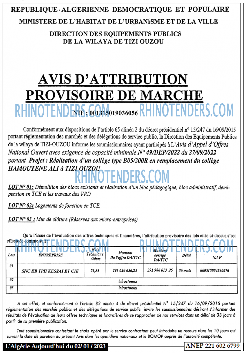 Autres