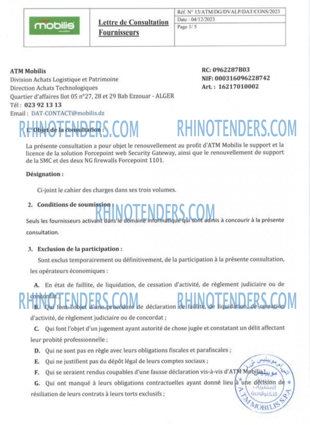 Rhinotenders