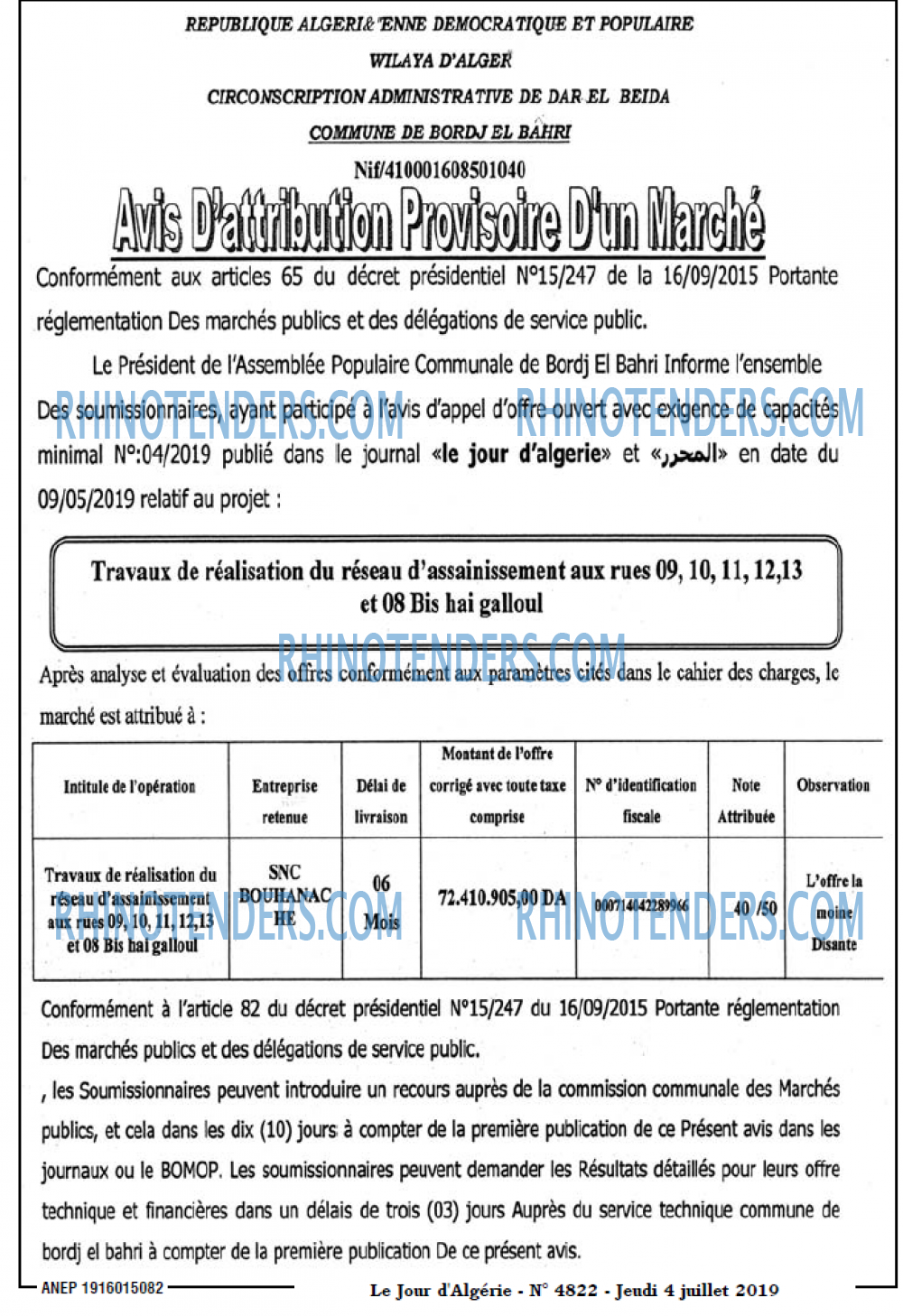Le Jour d'Algérie