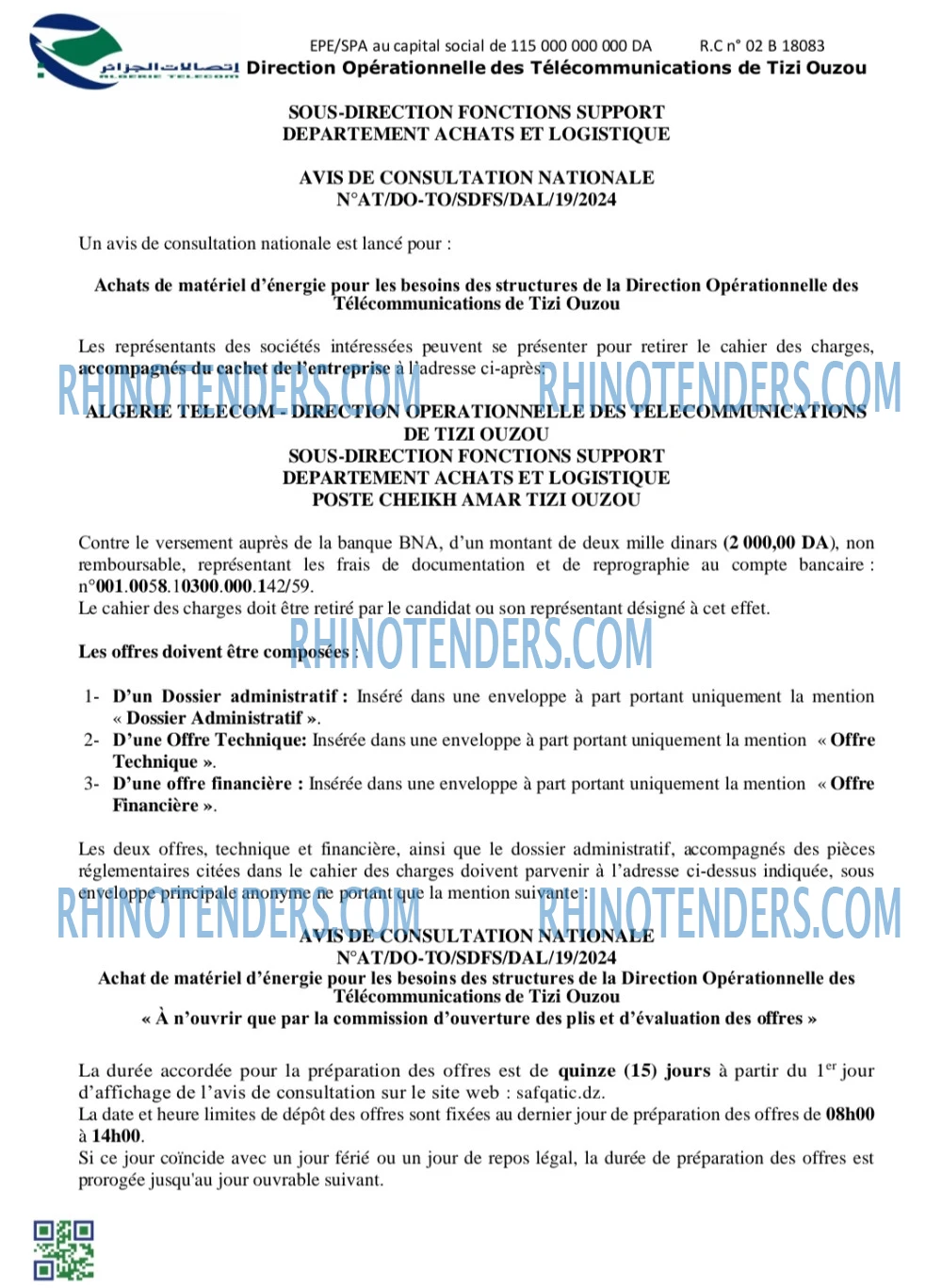 Algérie Télécom