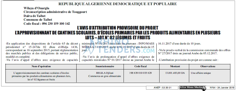 Infos Mass Media