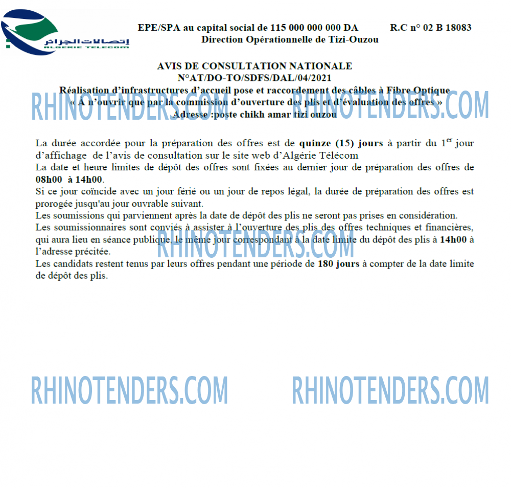 Algérie Télécom