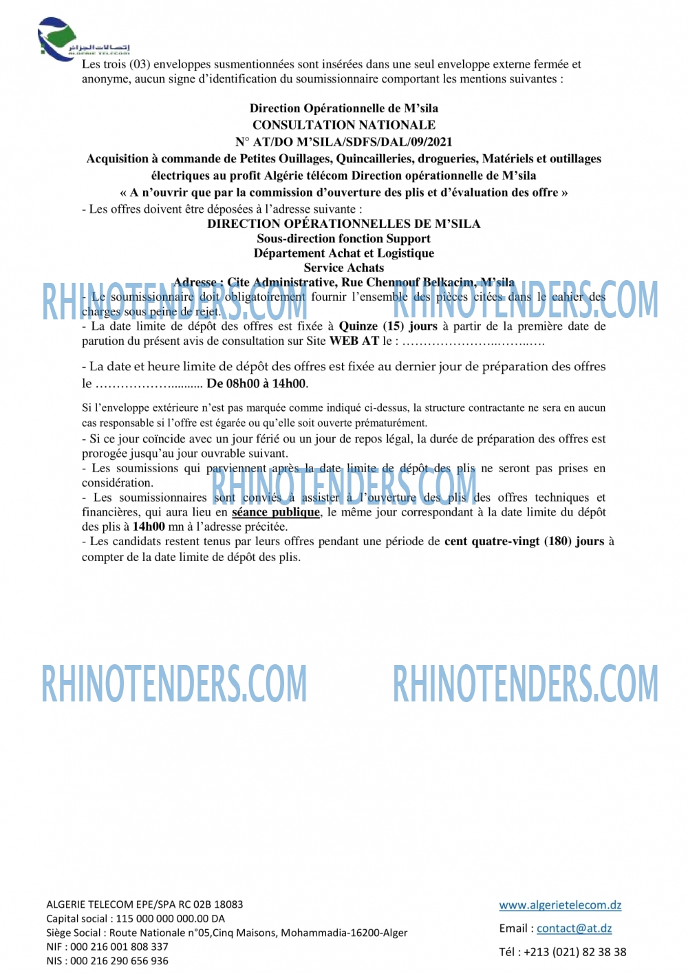 Rhinotenders