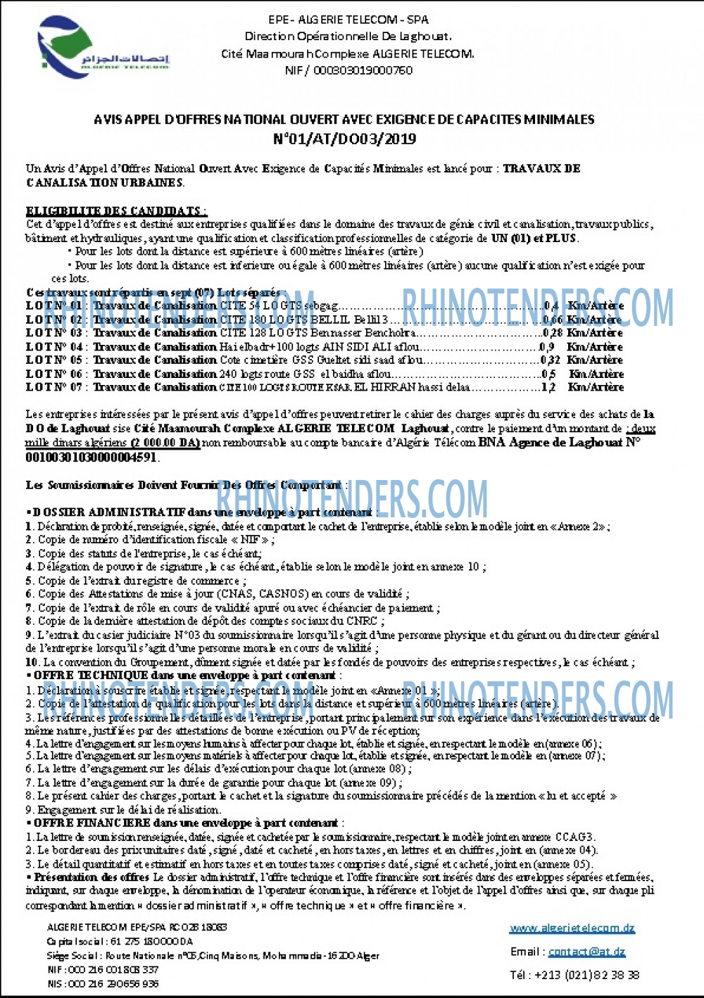 Algérie Télécom