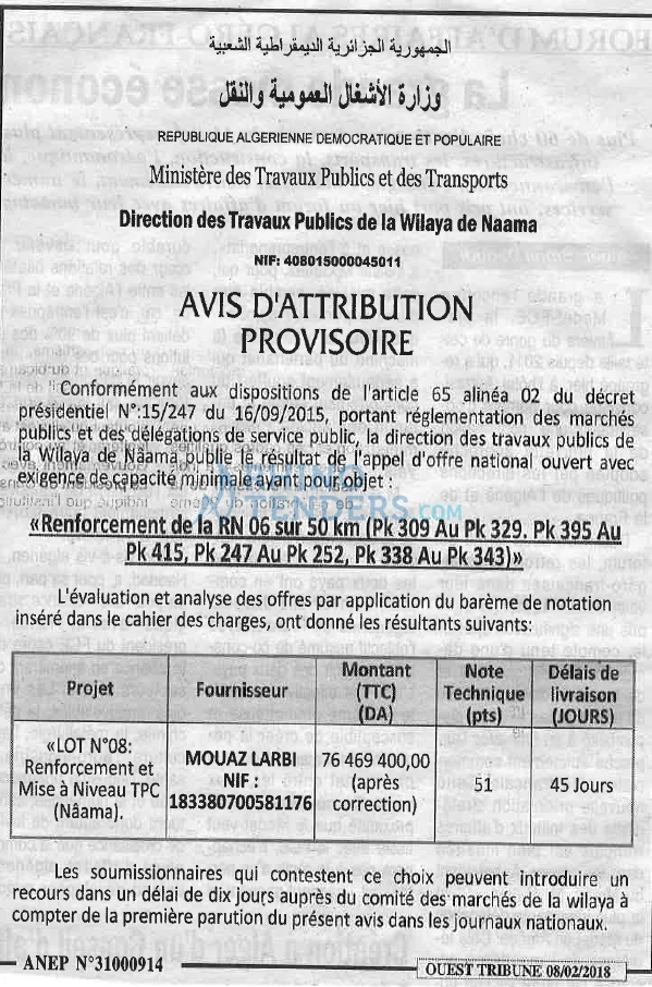 ouest TRIBUNE