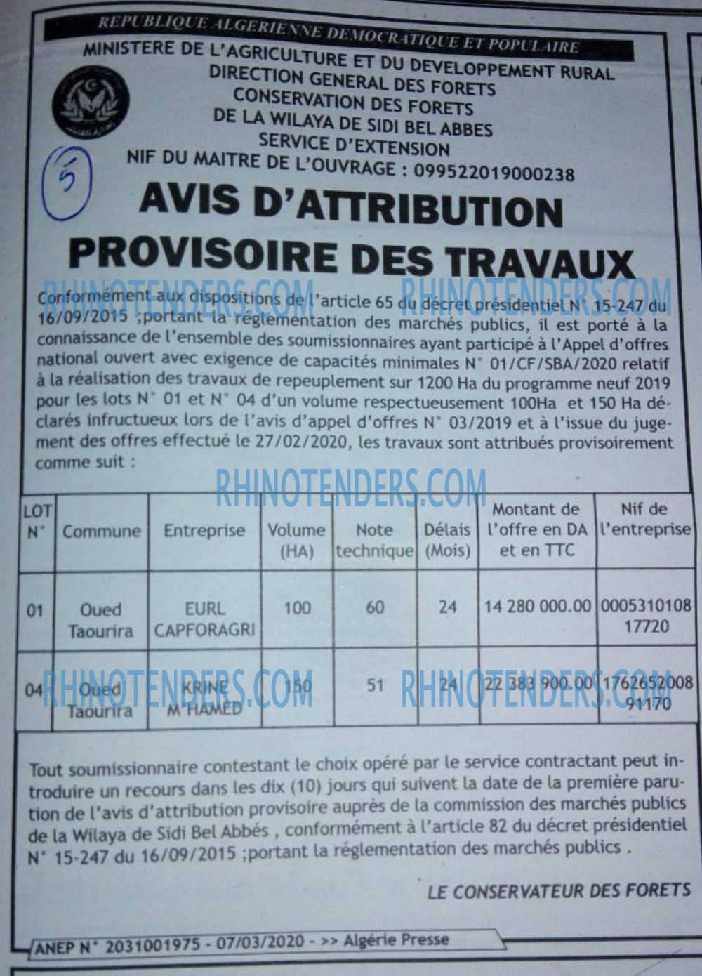 ALGERIE PRESSE