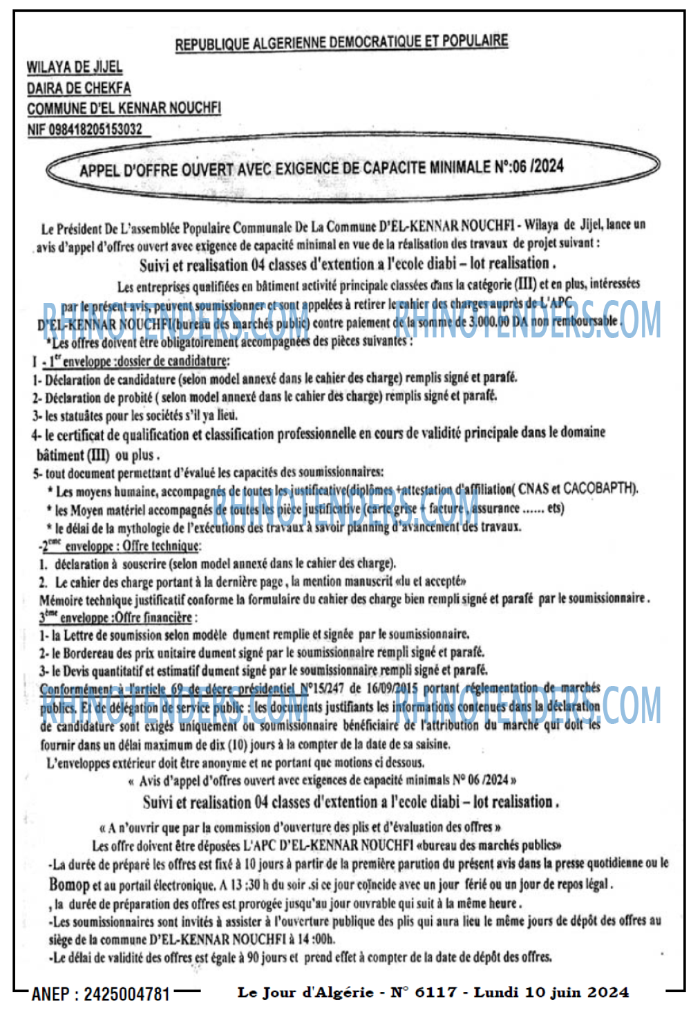 Le Jour d'Algérie