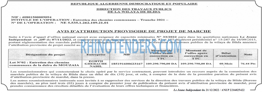 Jeune Independant