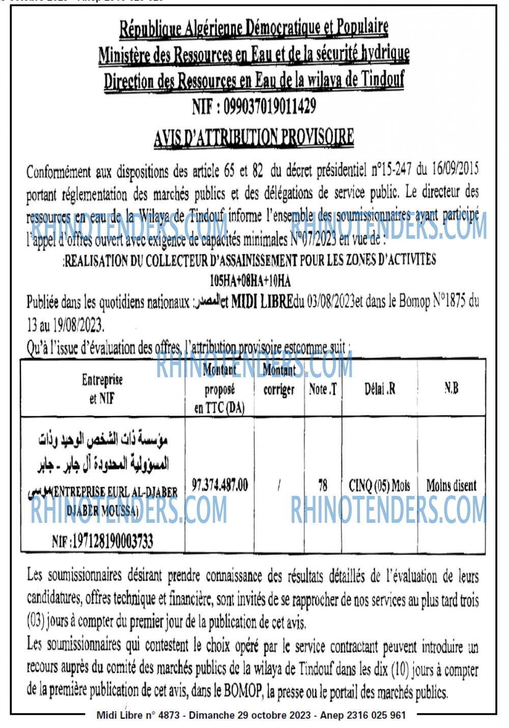 MIDI Libre