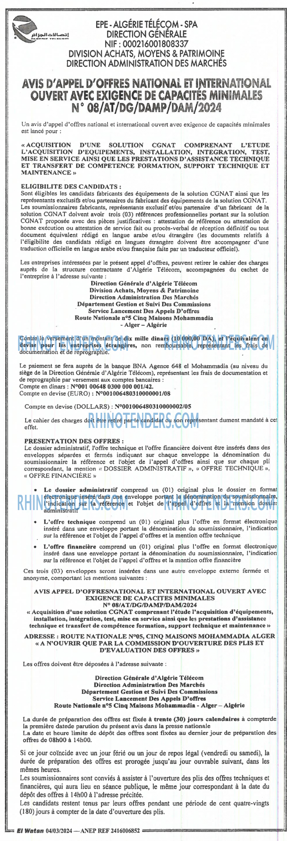 El Watan
