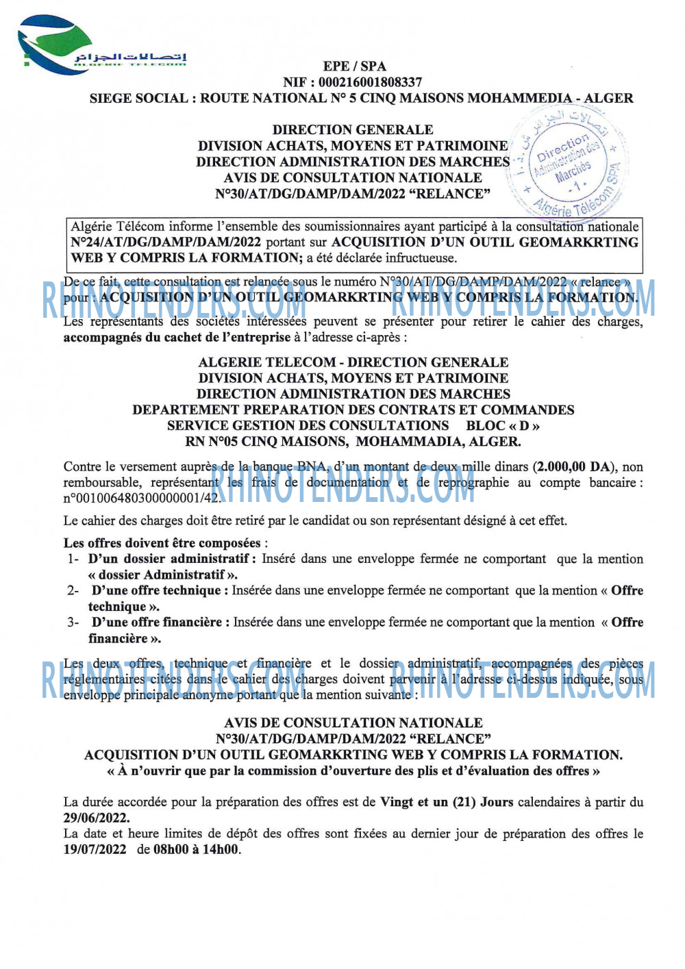 Algérie Télécom