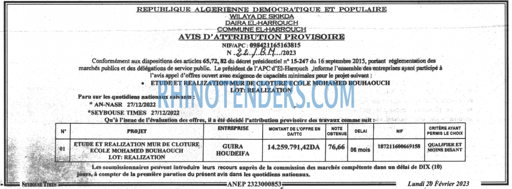 SEYBOUSSE TIMES
