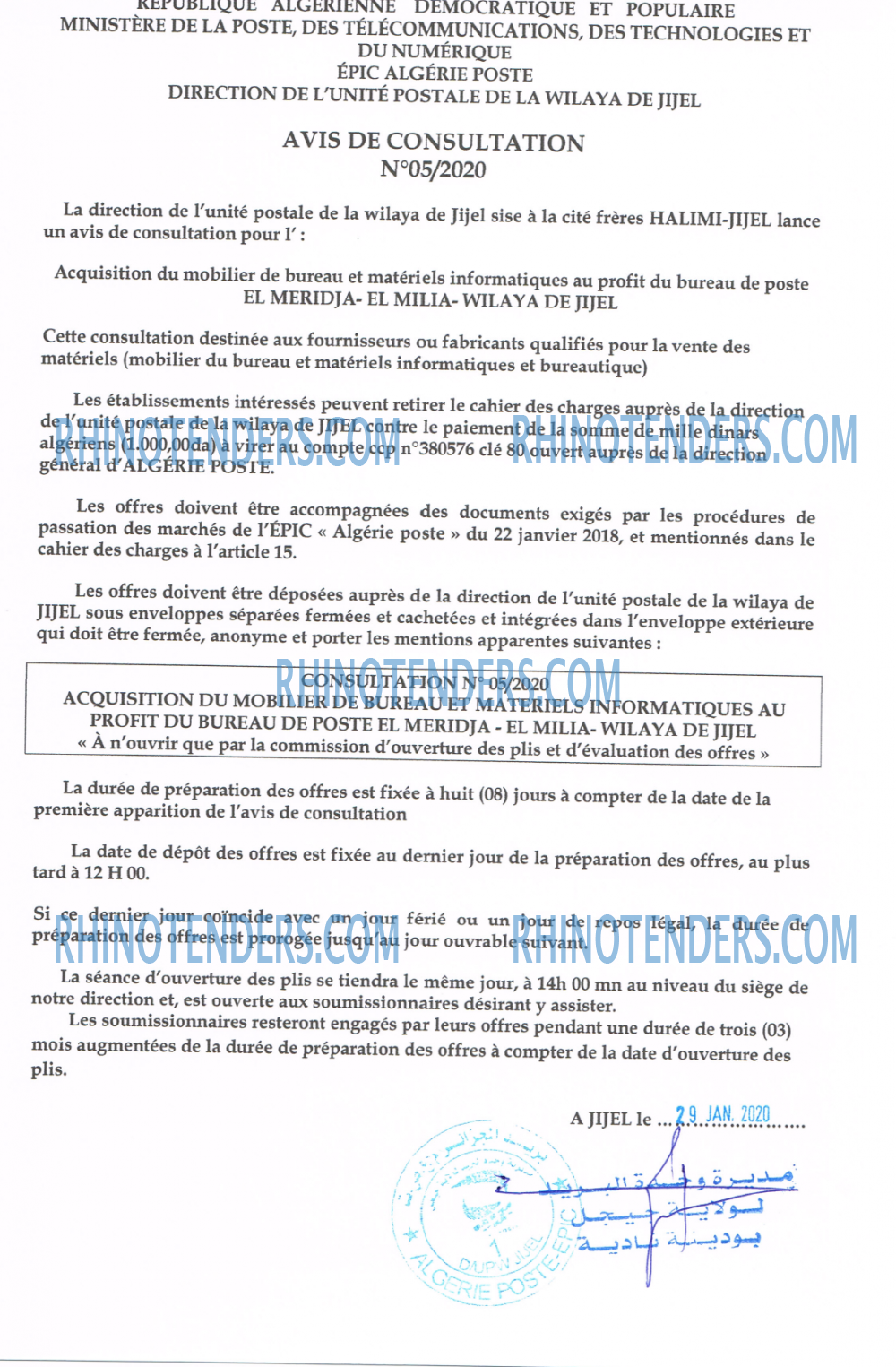 Algérie Poste