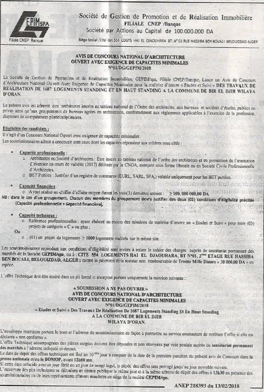 El Moudjahid