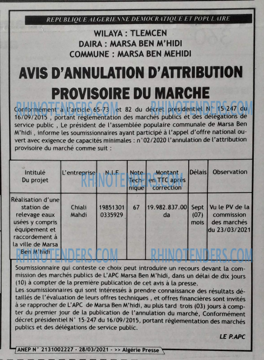 ALGERIE PRESSE