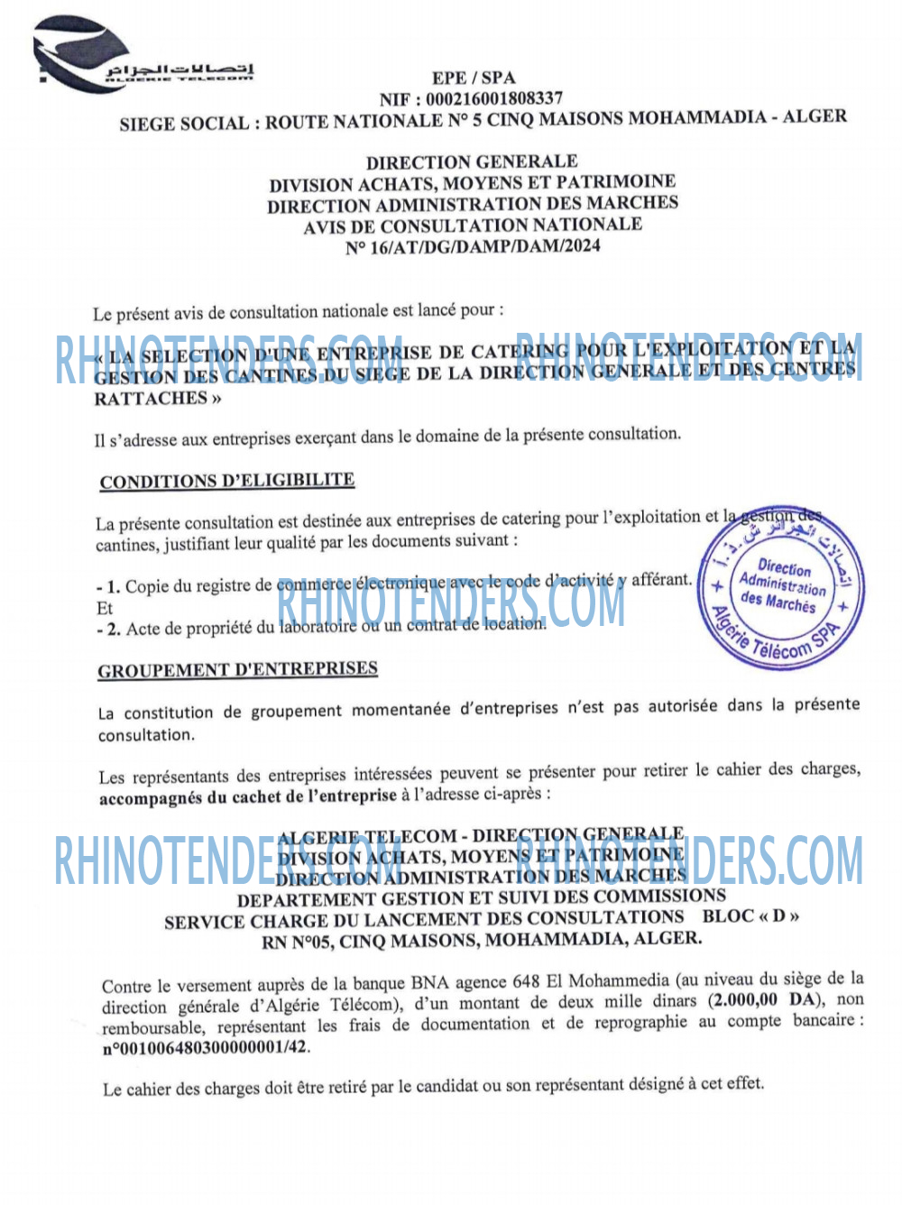 Algérie Télécom
