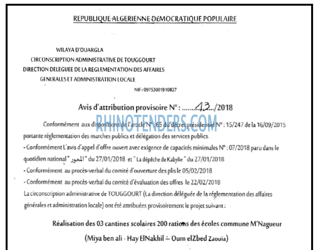LA DEPECHE DE KABYLIE