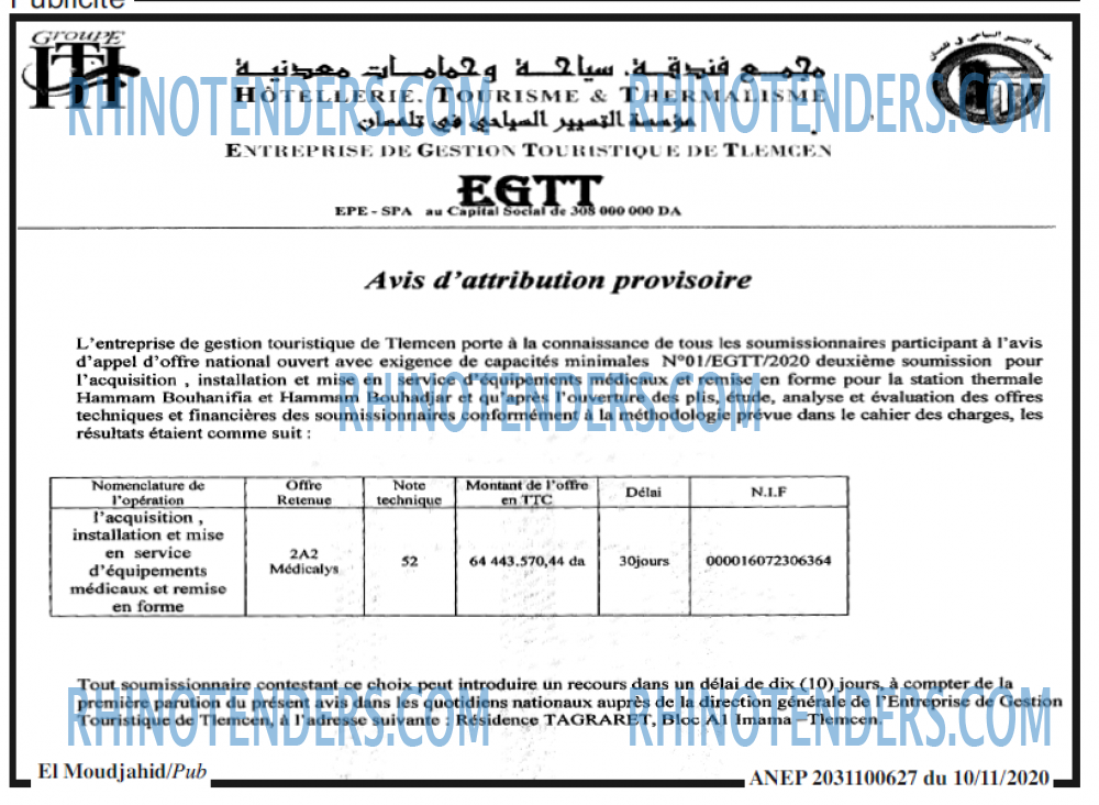 El Moudjahid