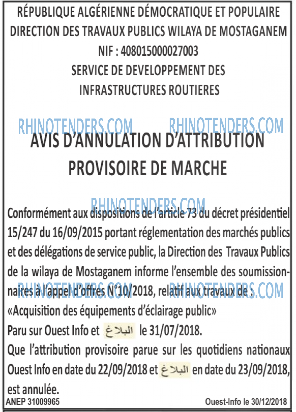 OUEST INFO