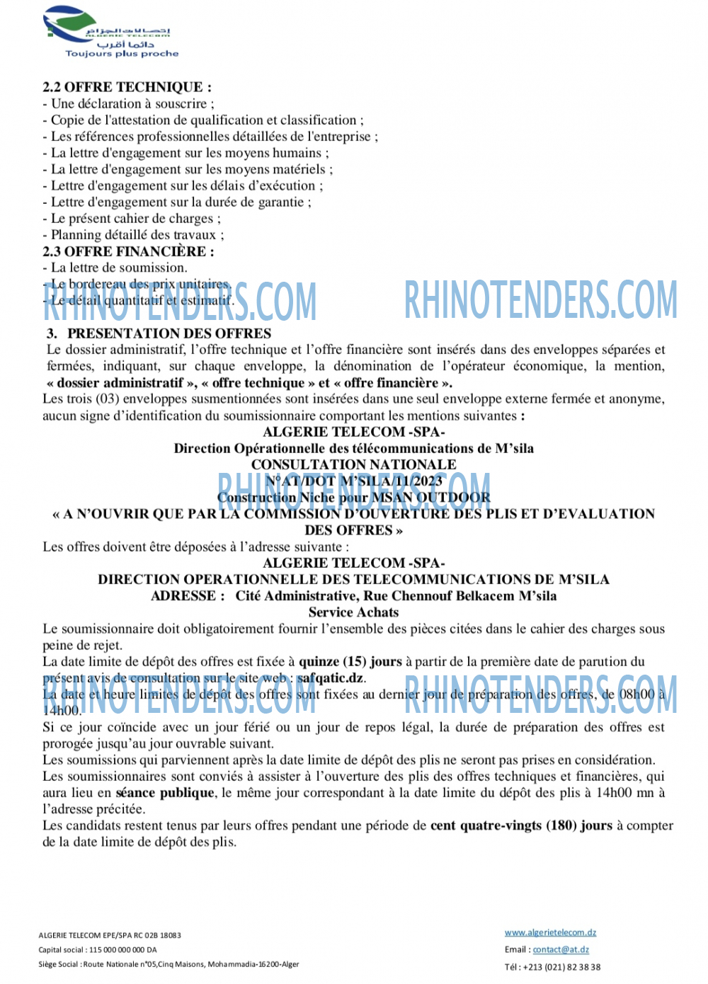 Rhinotenders
