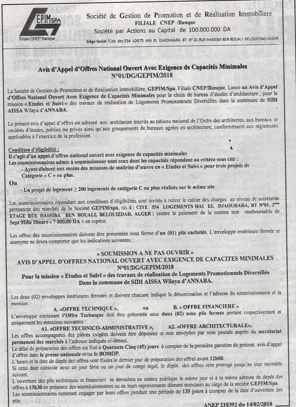 El Moudjahid