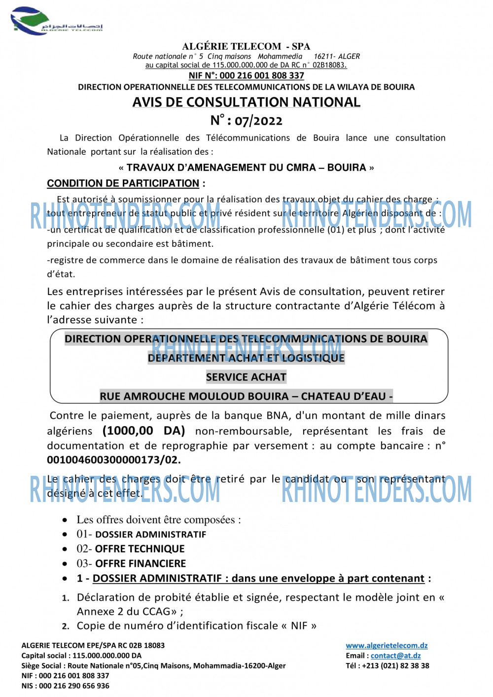 Algérie Télécom