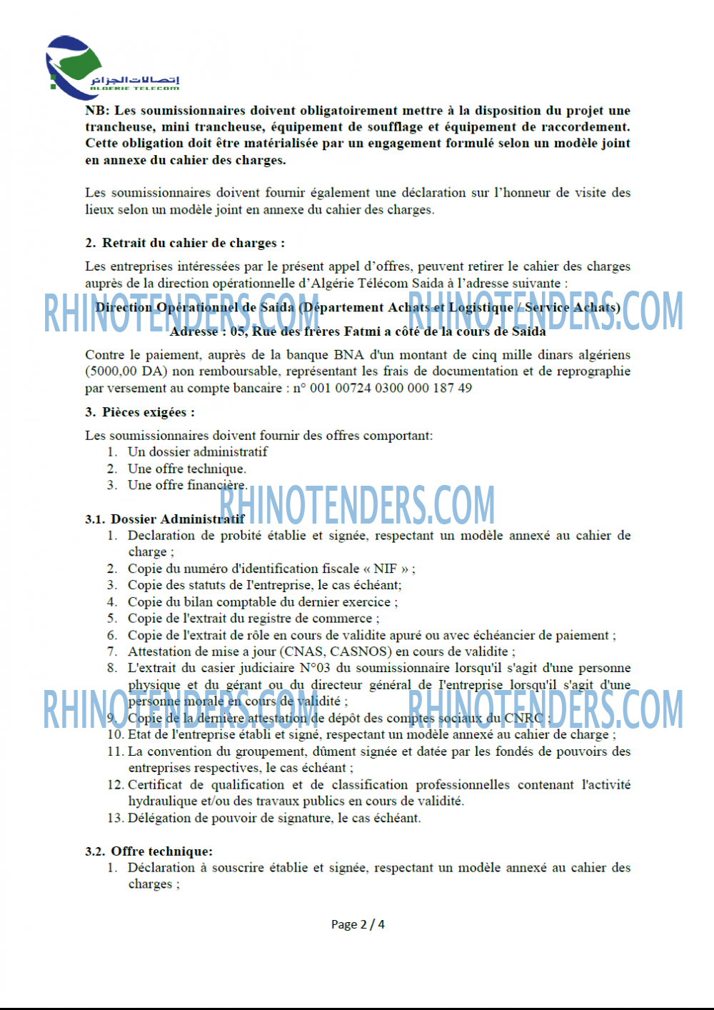 Algérie Télécom