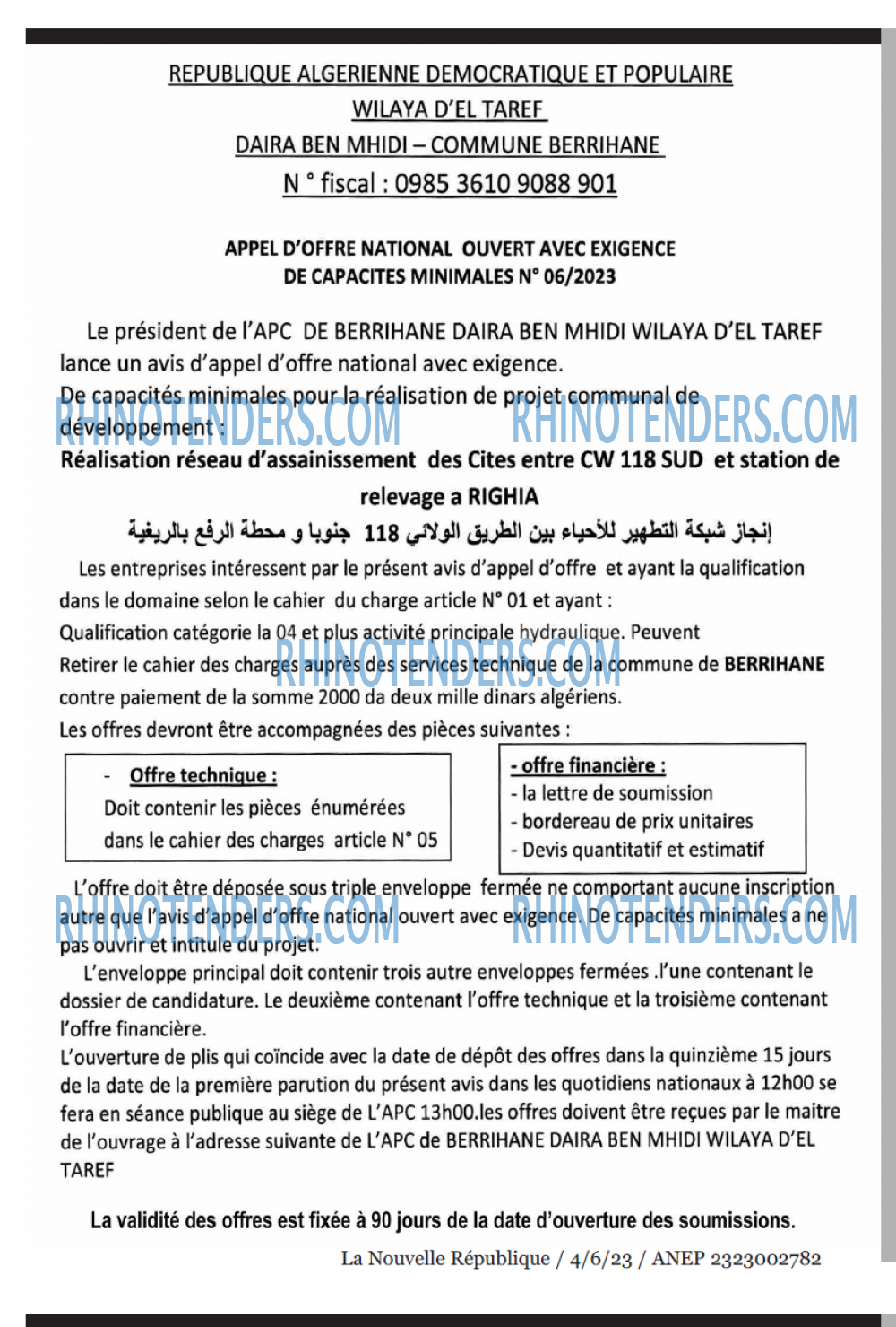 NOUVELLE REPUBLIQUE
