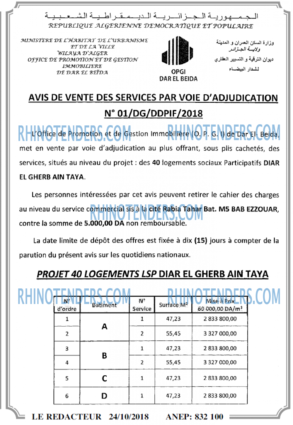 LE REDACTEUR