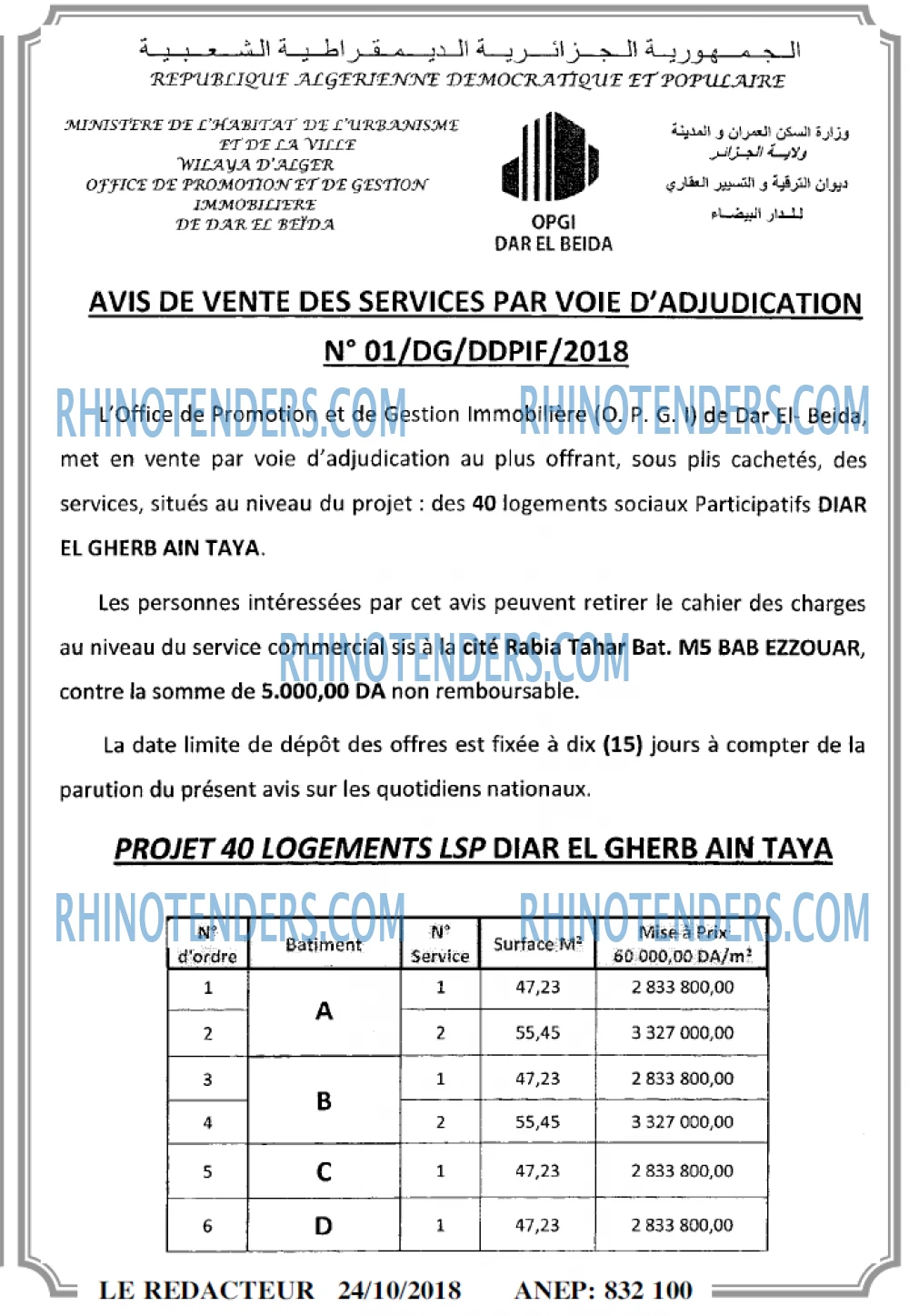 LE REDACTEUR