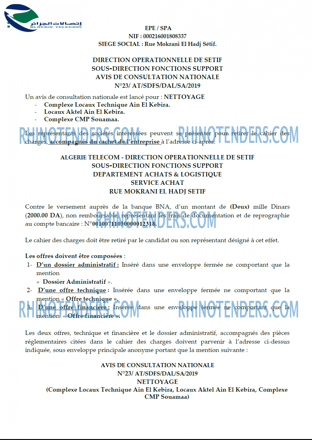 Algérie Télécom