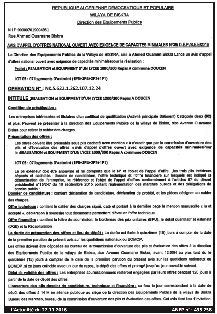 L'Actualité