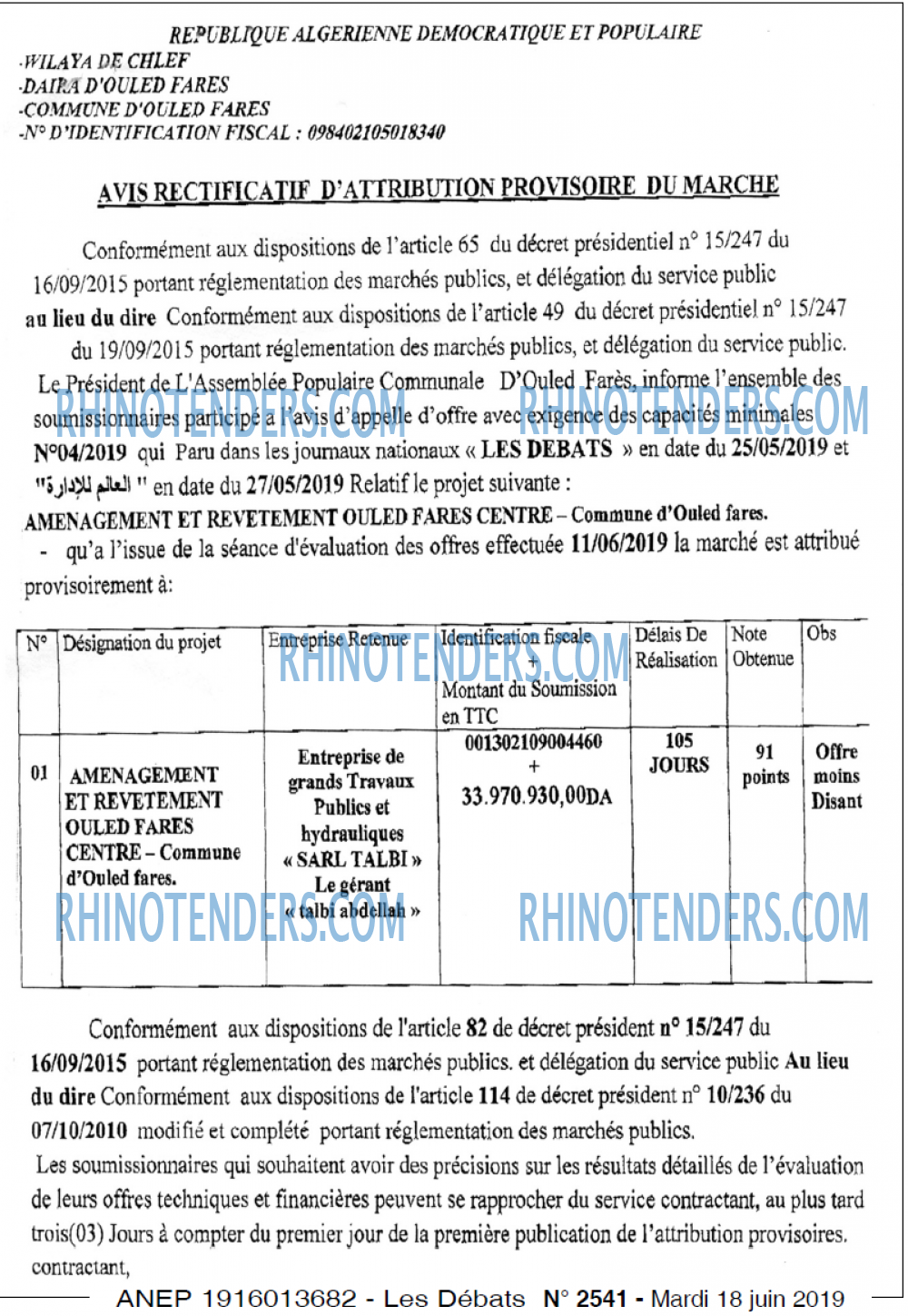 Les Debats