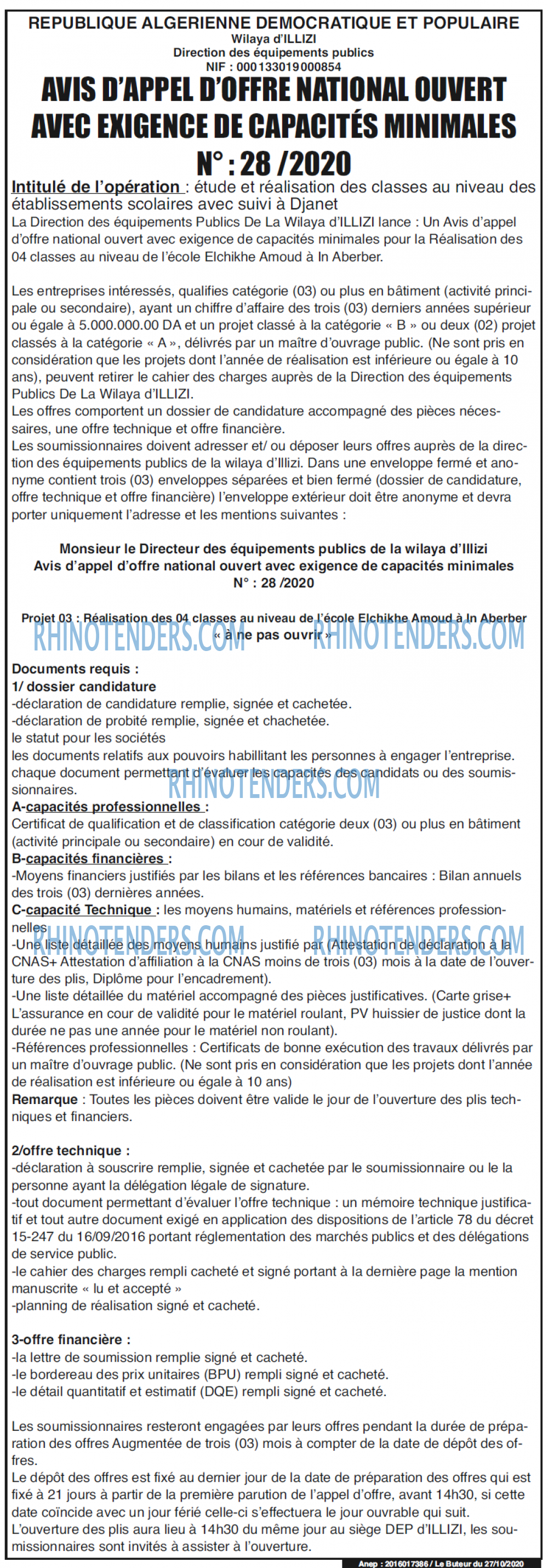 Le buteur