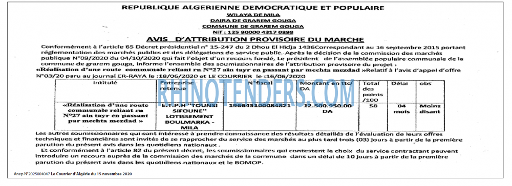 Le Courrier d'Algerie