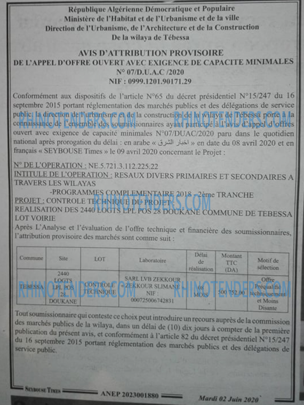 SEYBOUSSE TIMES
