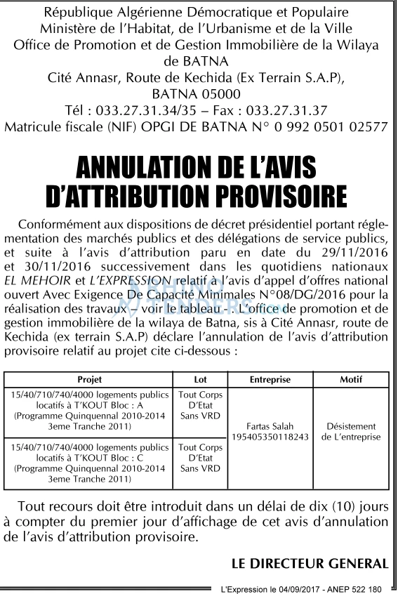 L'EXPRESSION