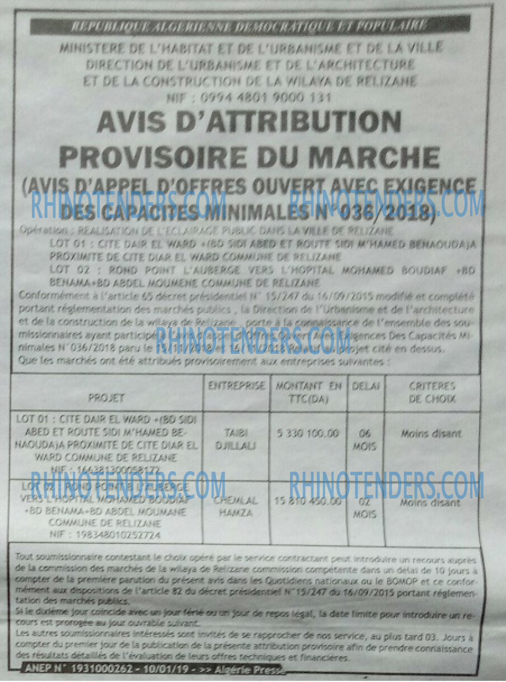 ALGERIE PRESSE