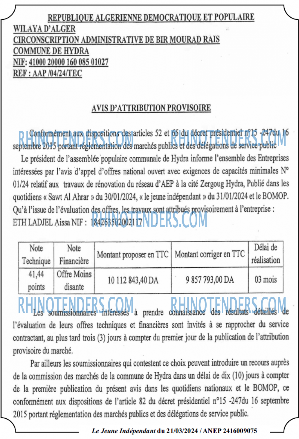 NOUVELLE REPUBLIQUE