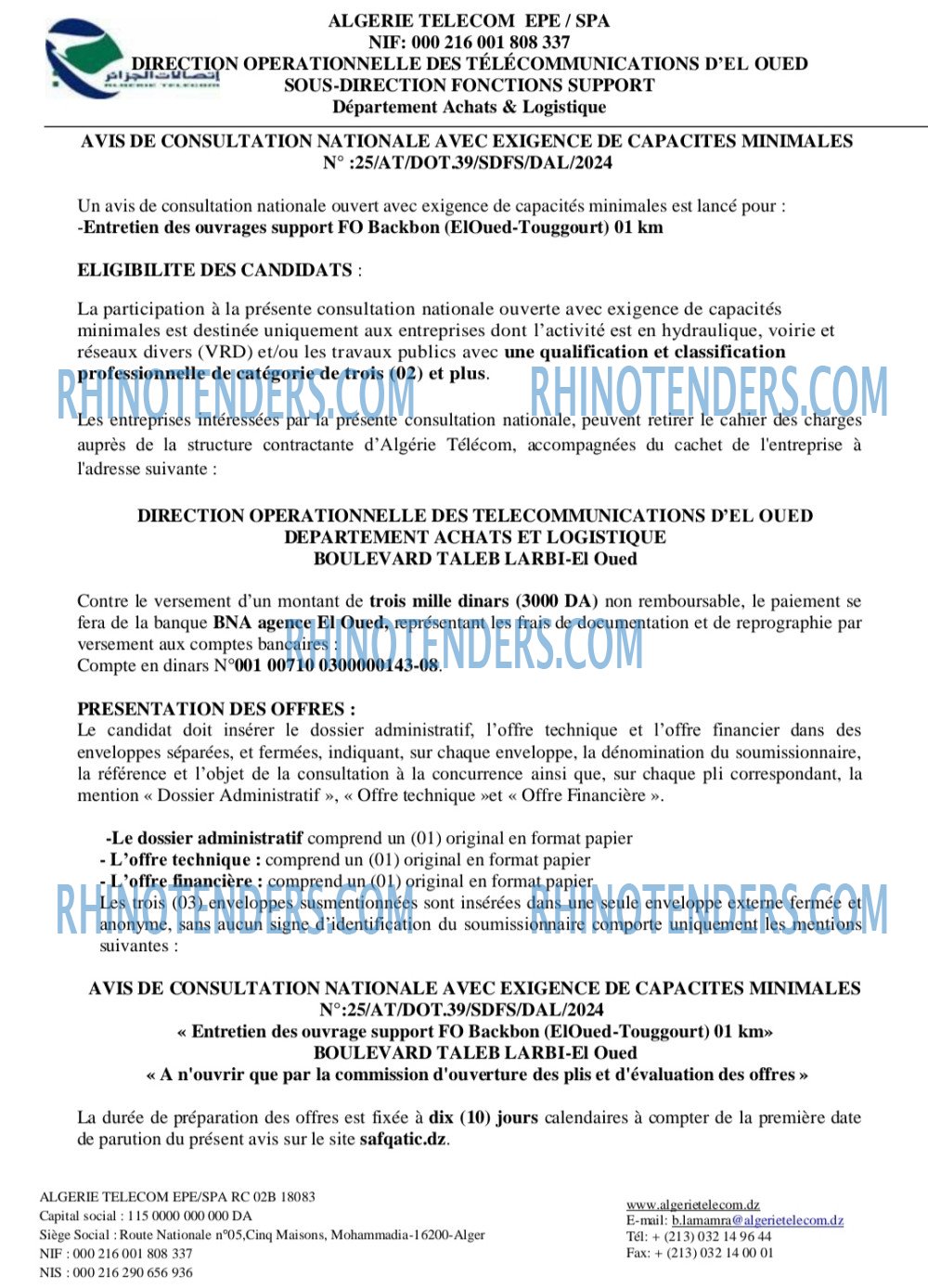 Algérie Télécom