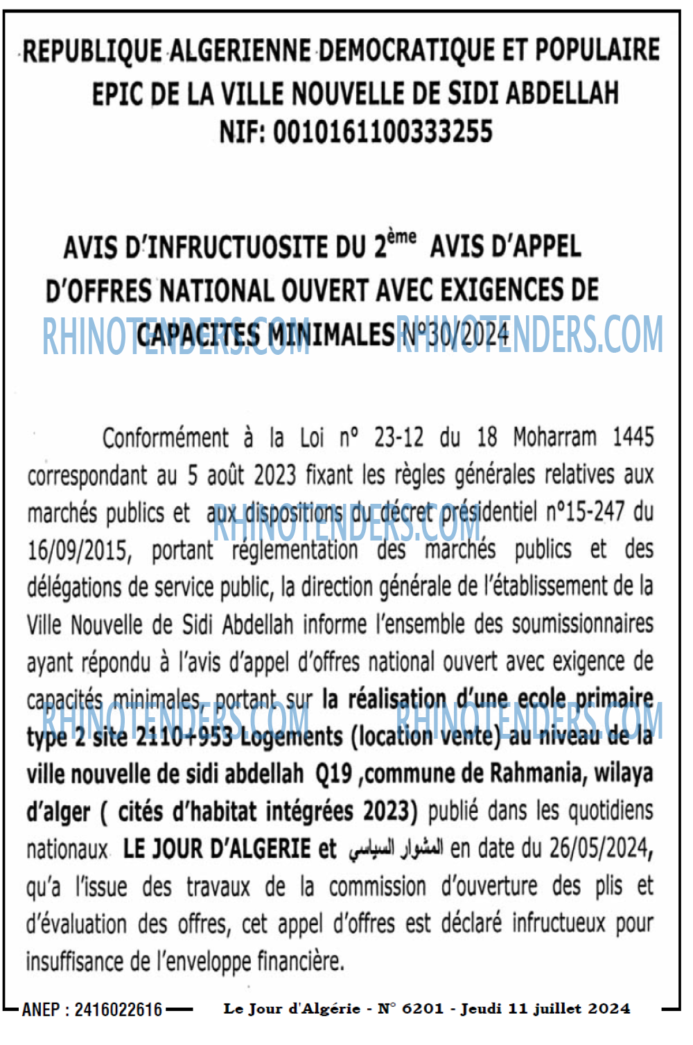 Le Jour d'Algérie