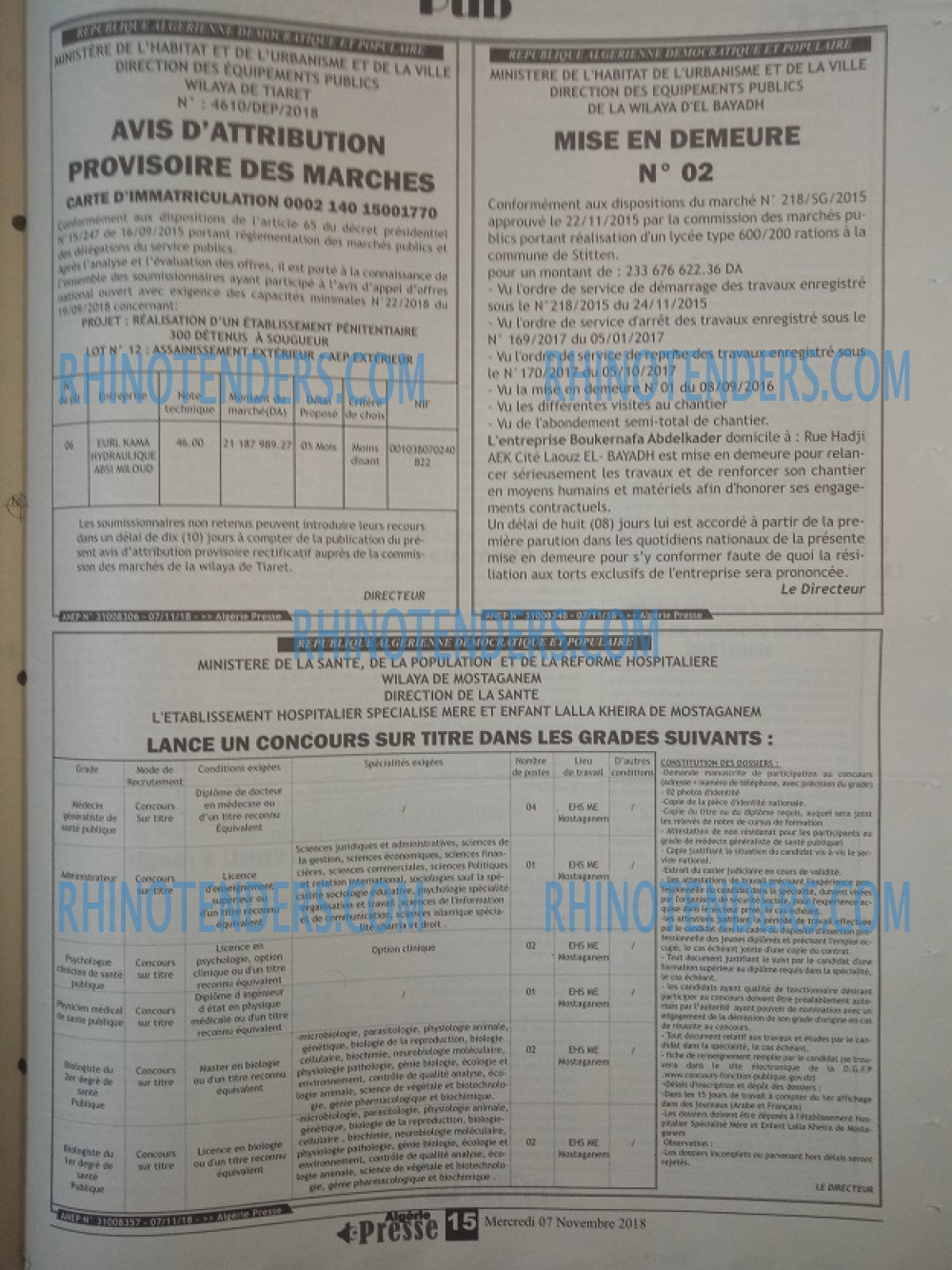 ALGERIE PRESSE