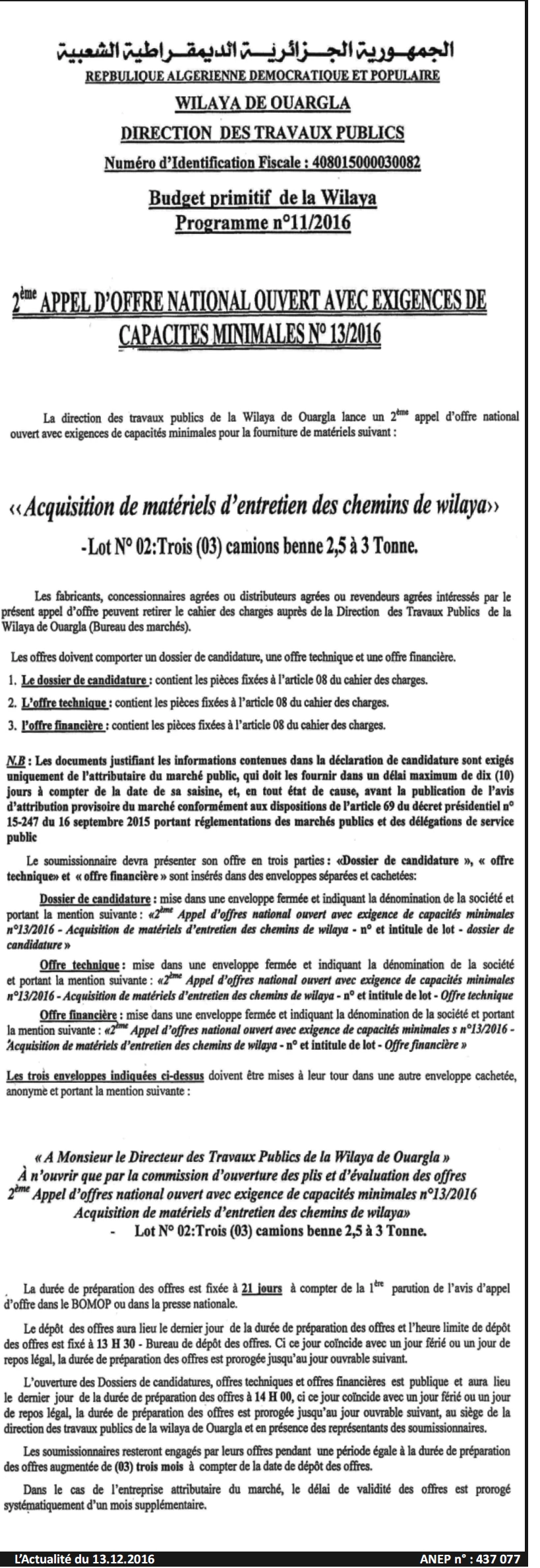 L'Actualité