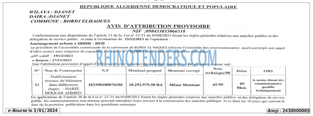 Autres